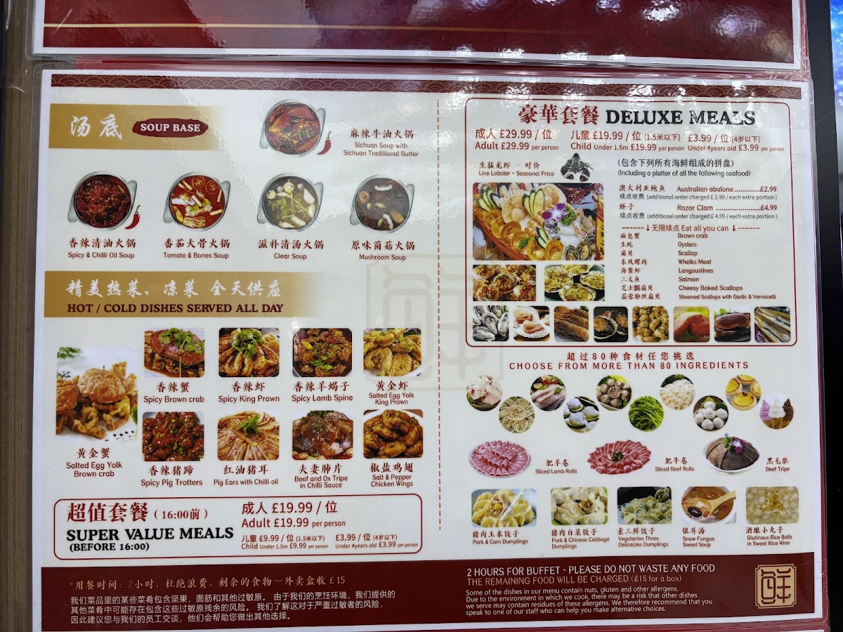 Leading Seafood Hotpot Photo Menu 2