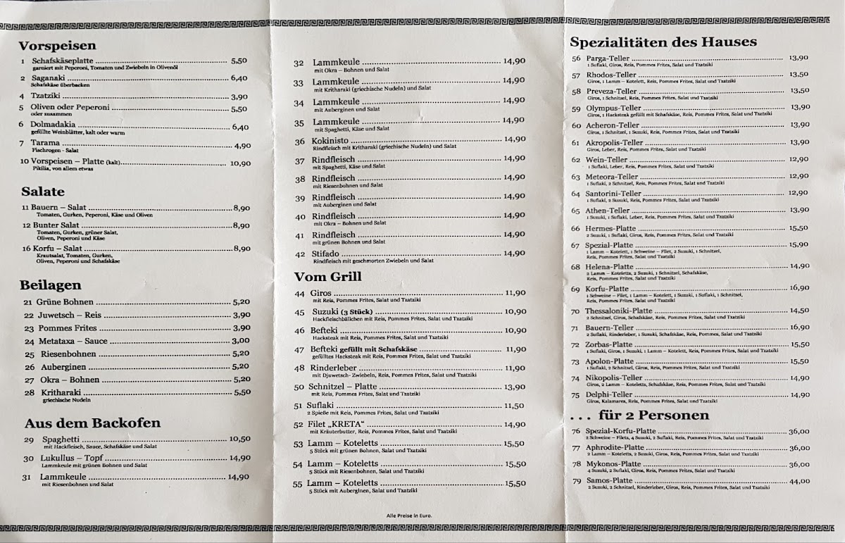 Restaurant Korfu Photo Menu 2