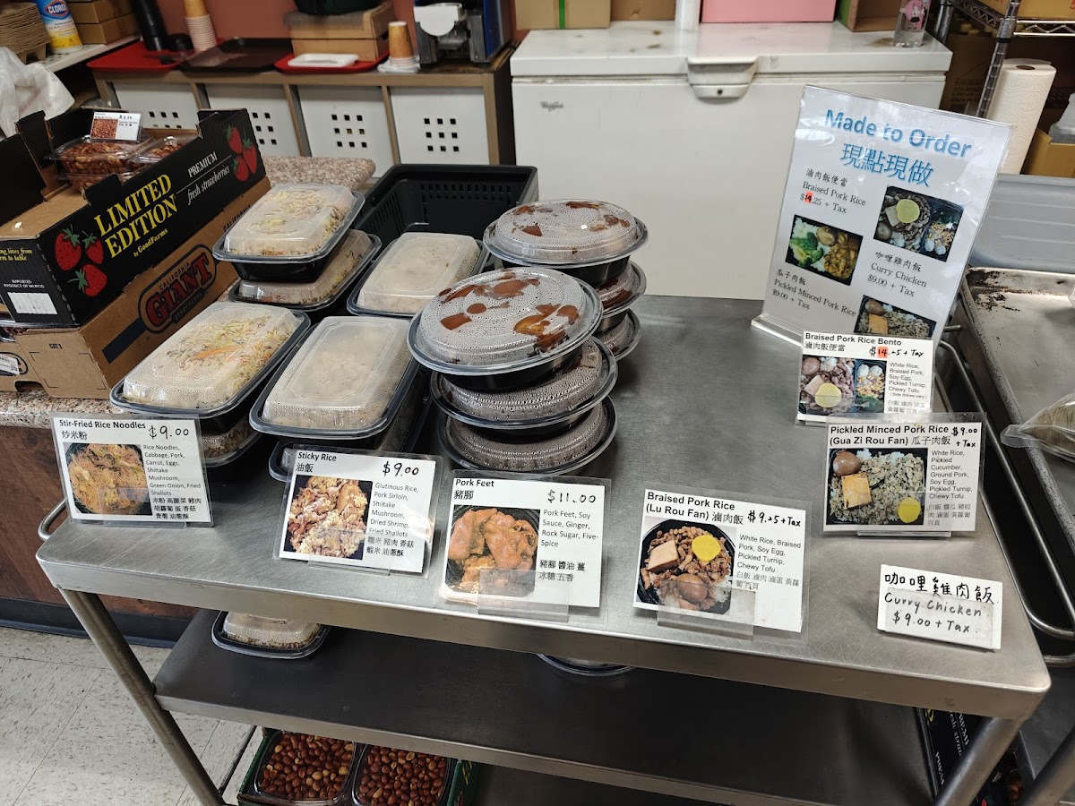 Tofu 101 Photo 3
