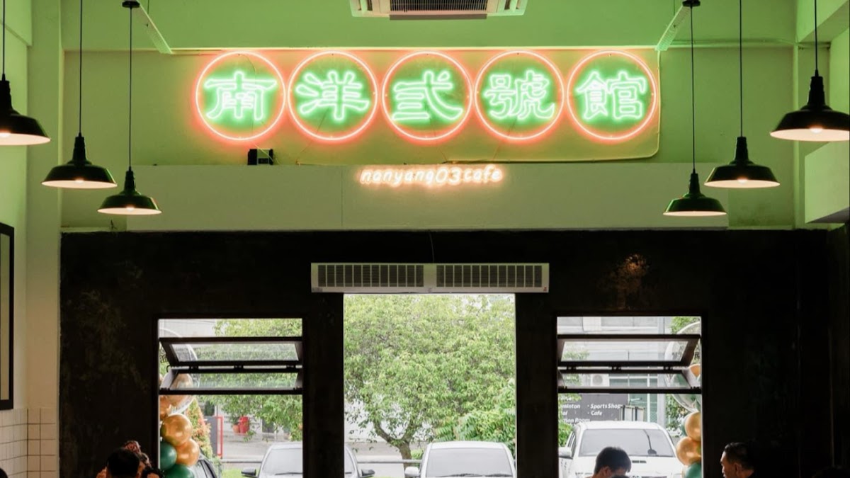 Nanyang03 Cafe --- Queen Court