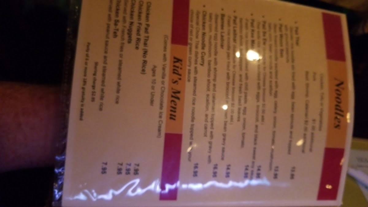 Chow Thai Cuisine Photo Menu 10