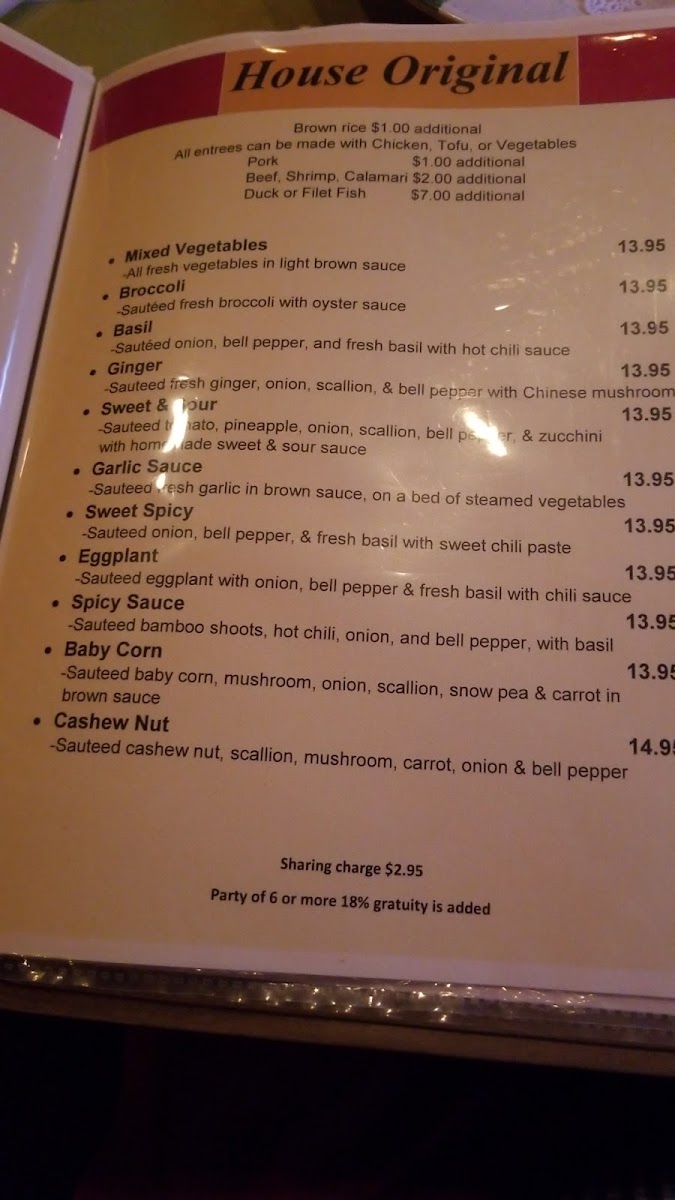 Chow Thai Cuisine Photo Menu 2