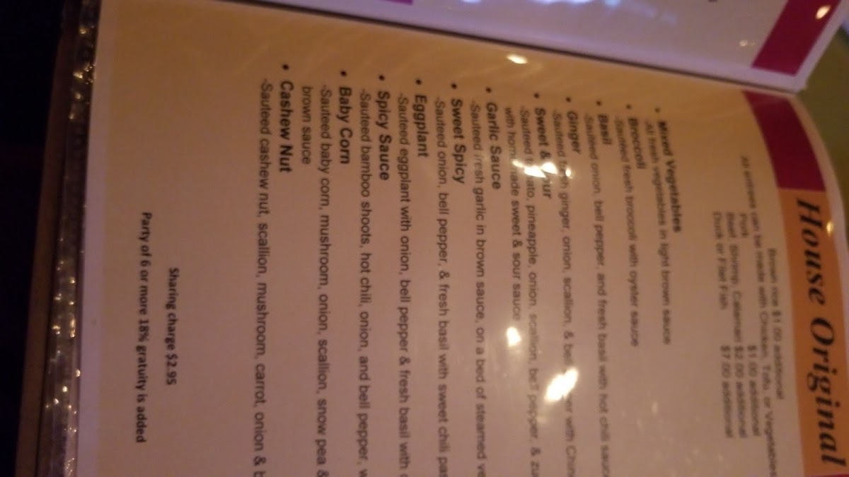 Chow Thai Cuisine Photo Menu 3