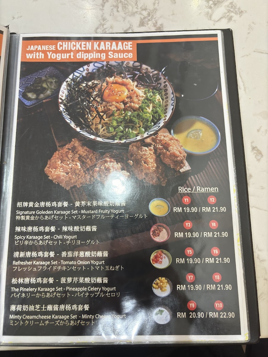 Chic Cafe cheras Photo Menu 10