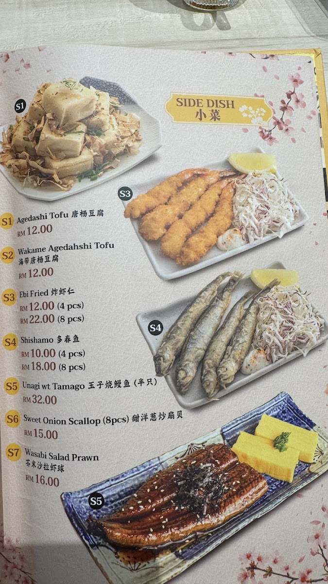Chic Cafe cheras Photo Menu 5