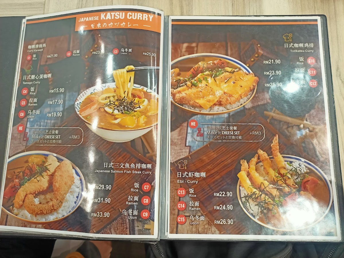 Chic Cafe cheras Photo Menu 6