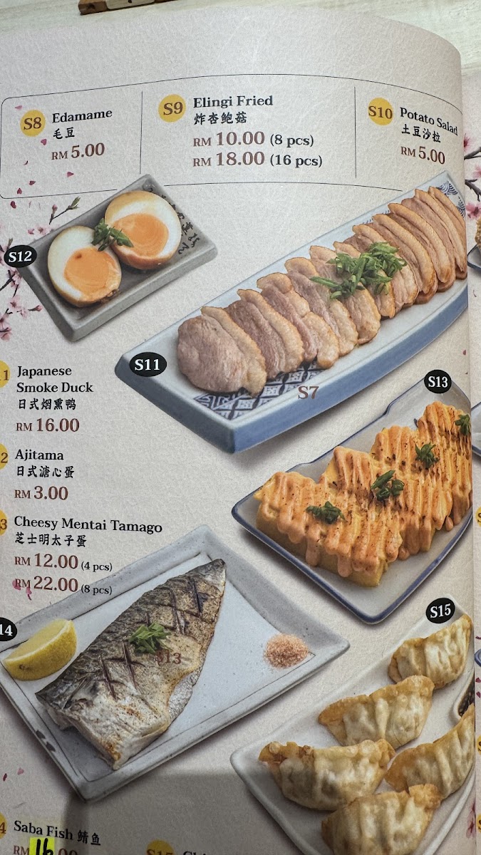 Chic Cafe cheras Photo Menu 8