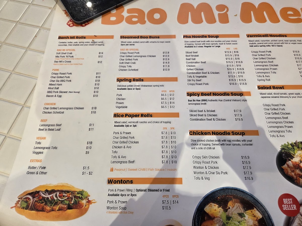 Bao Mi Wallan Photo Menu 1