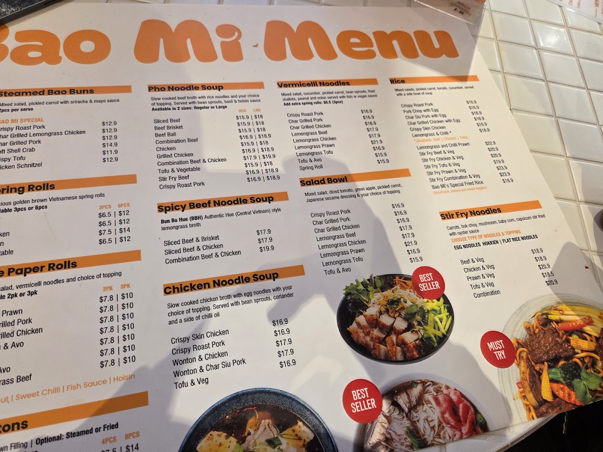 Bao Mi Wallan Photo Menu 6