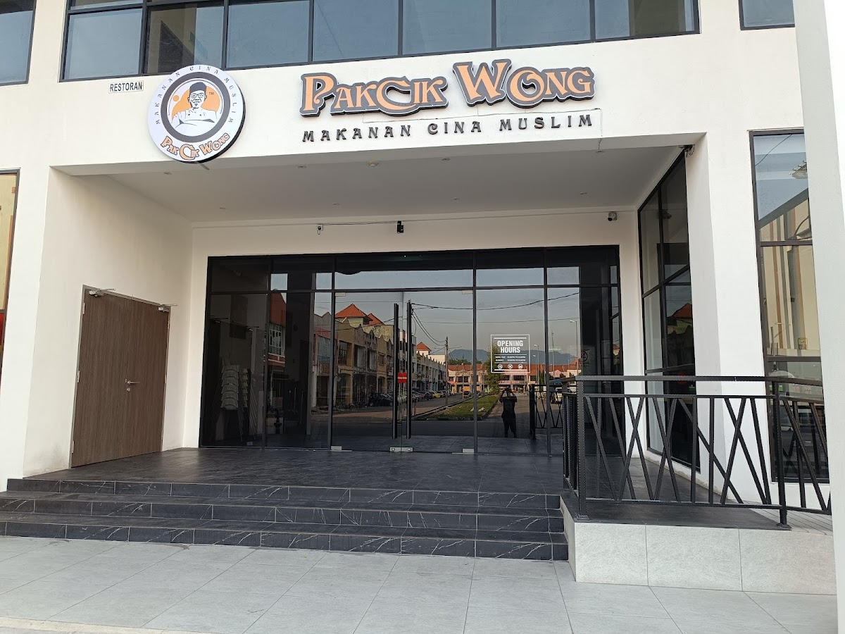 Restoran Pakcik Wong Station 18