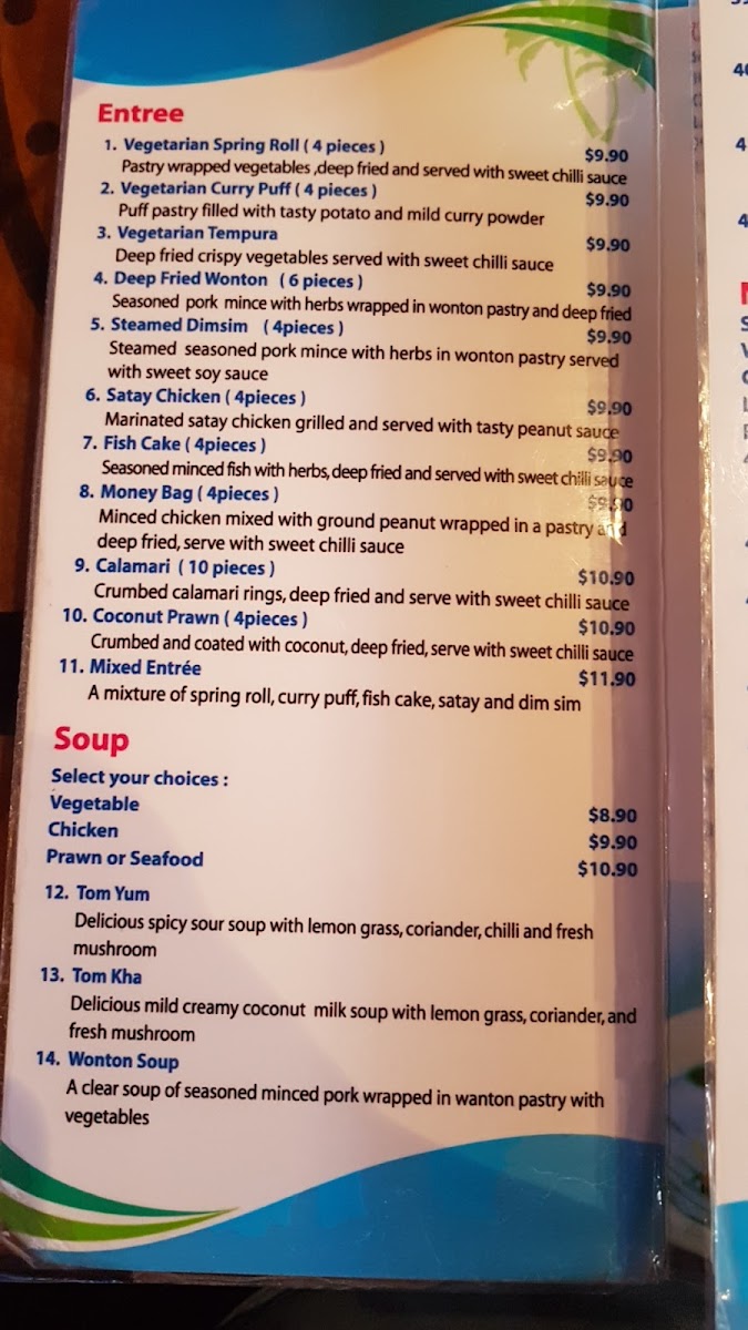 Thai Boat Restaurant Photo Menu 5