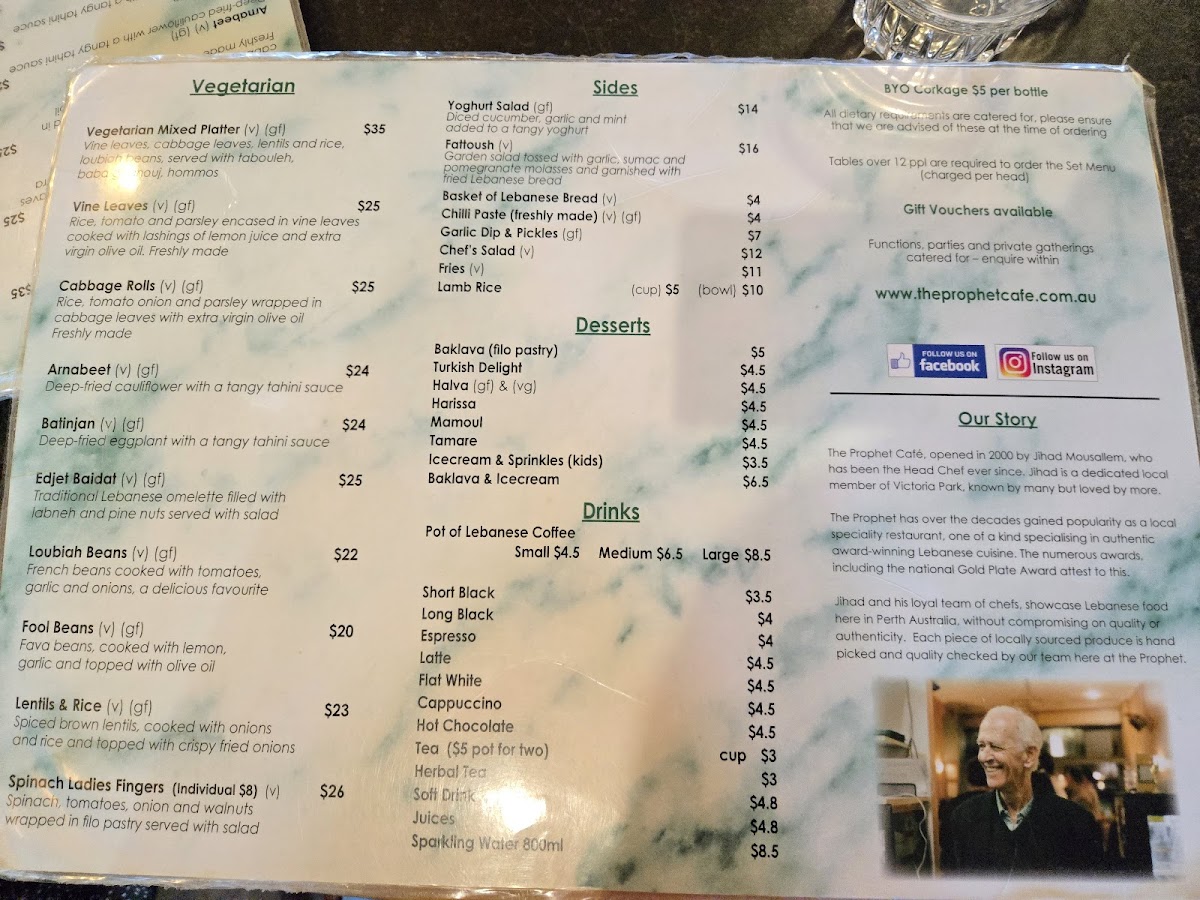 The Prophet Lebanese Cafe Photo Menu 1