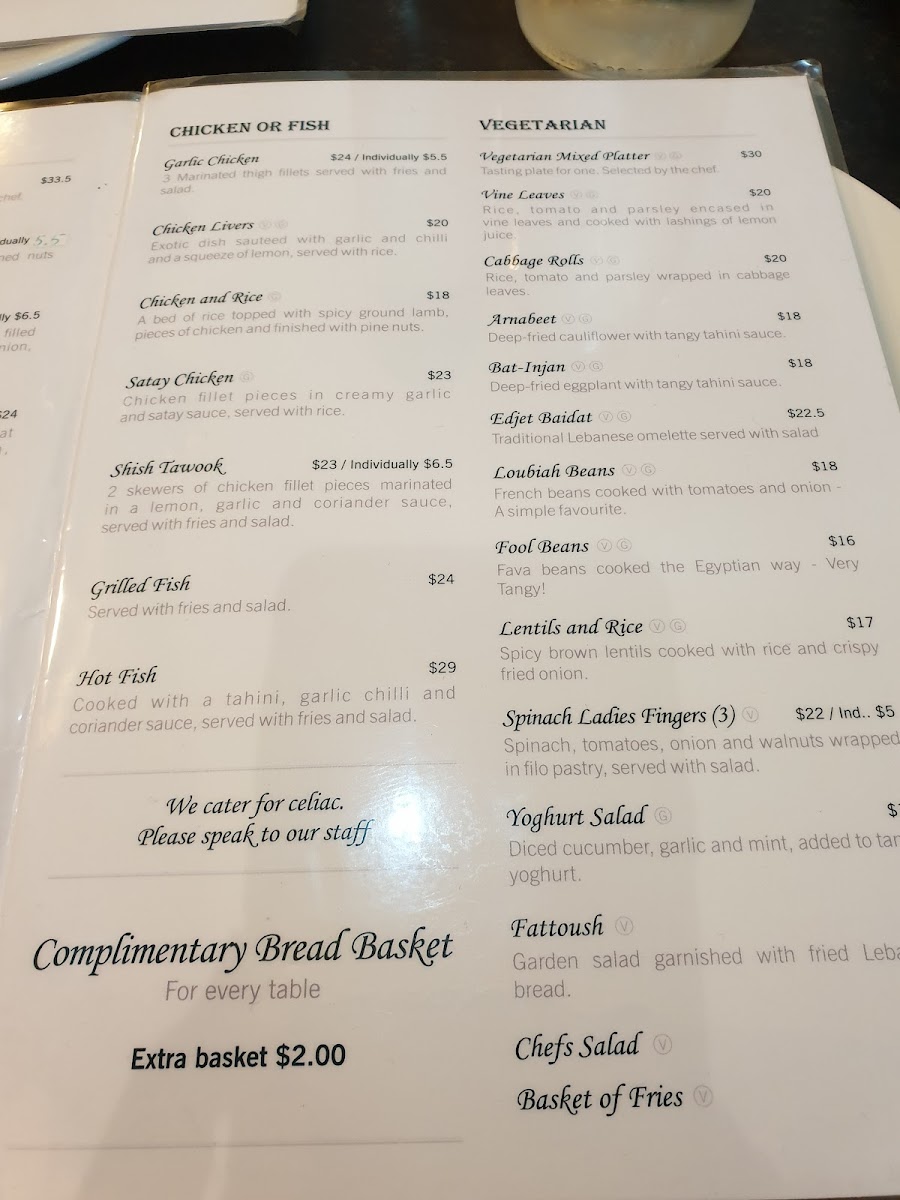 The Prophet Lebanese Cafe Photo Menu 6