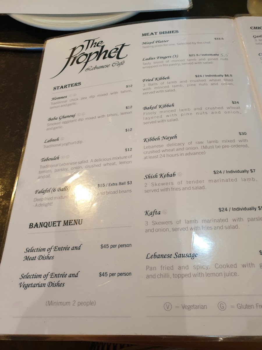 The Prophet Lebanese Cafe Photo Menu 7