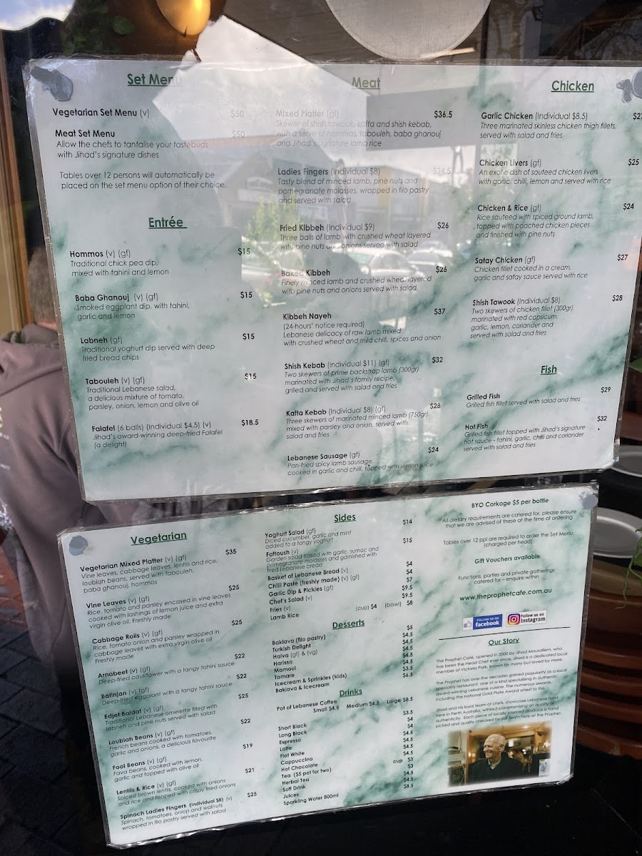 The Prophet Lebanese Cafe Photo Menu 8