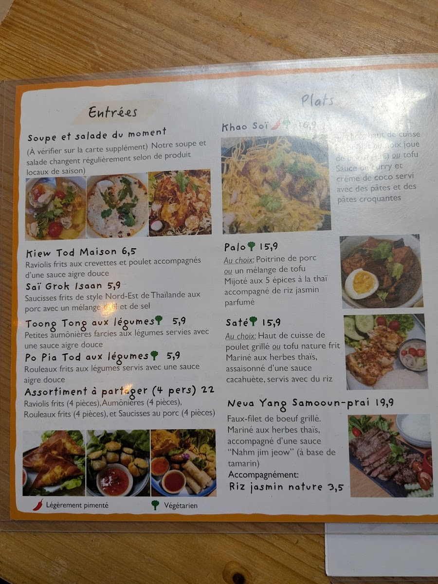 Suc Süc (สุก-สุข) Photo Menu 1