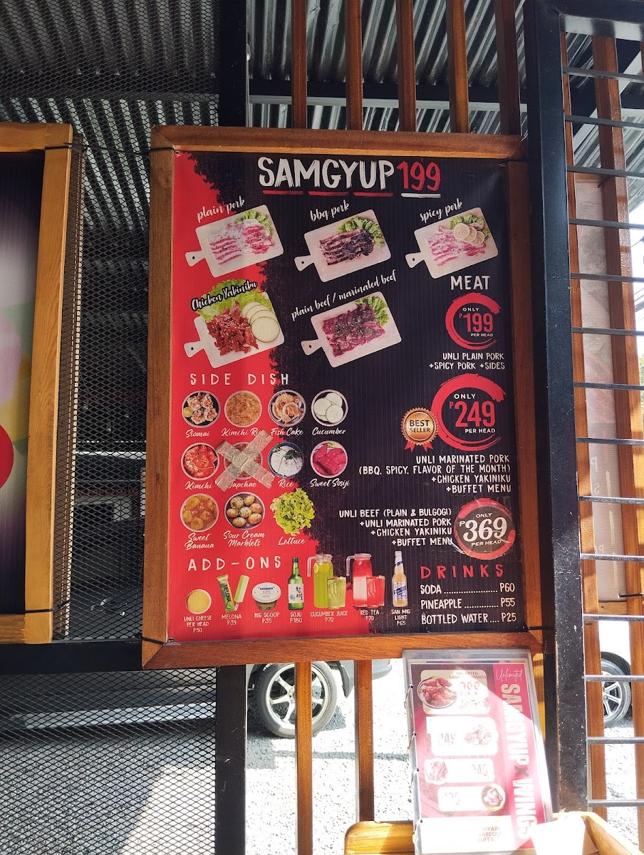 SAMGYUP199 Congressional Photo Menu 1