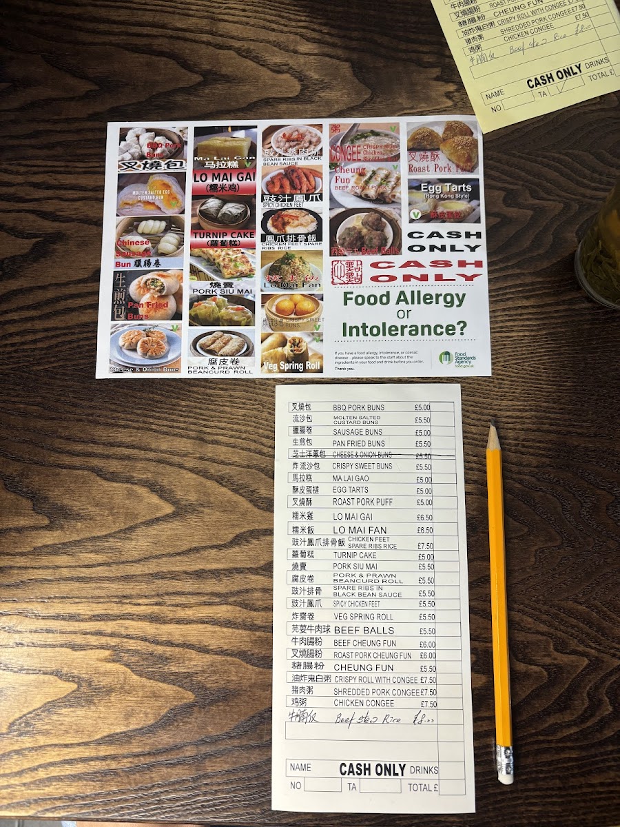 Delicious Dim Sum Photo Menu 10