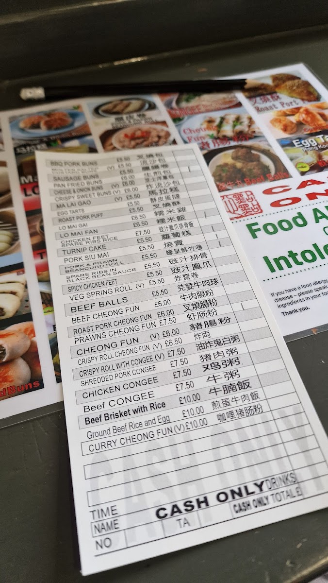 Delicious Dim Sum Photo Menu 9