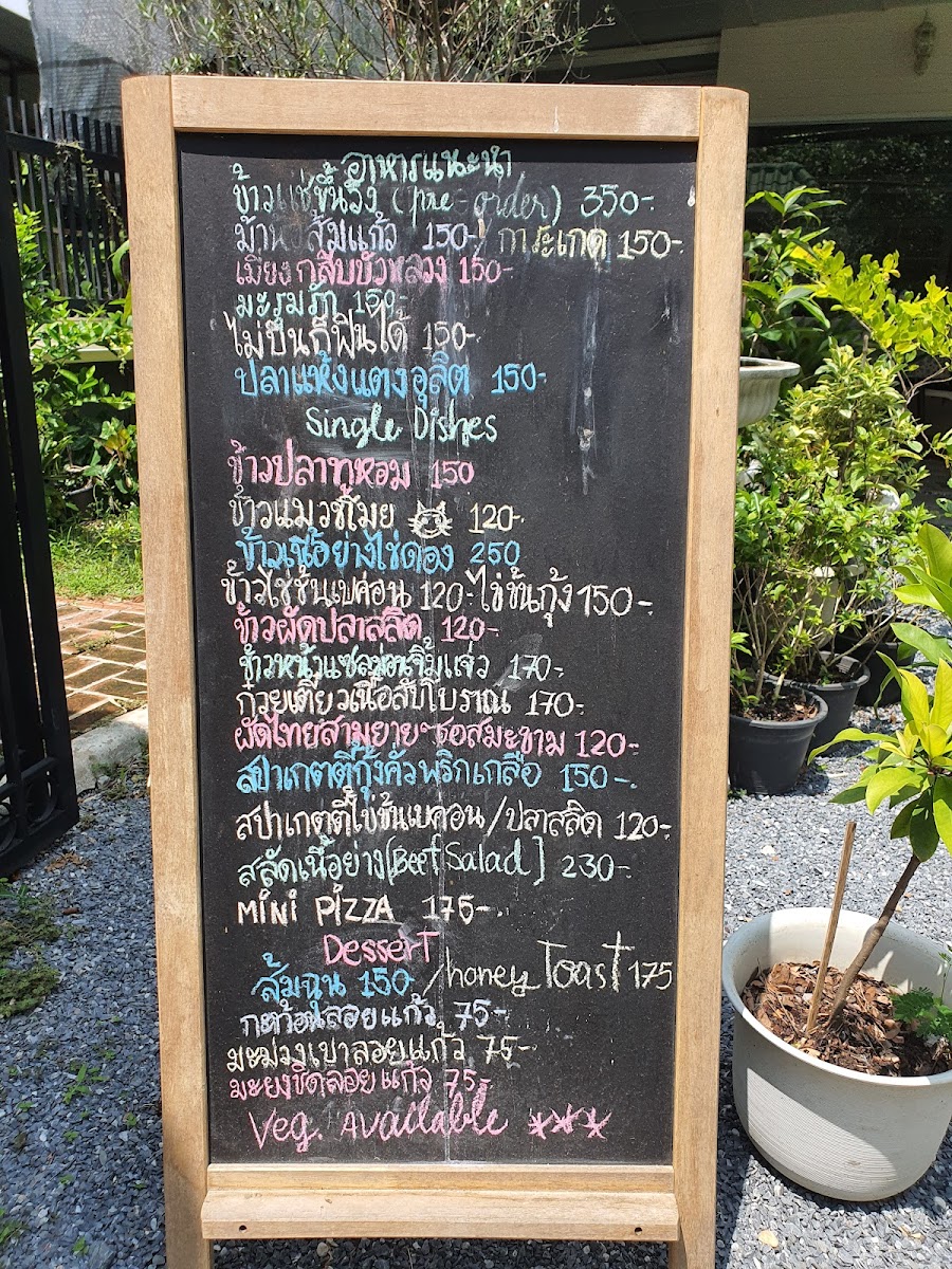 Kuenwang The Garden Boutique Eatery Photo Menu 1