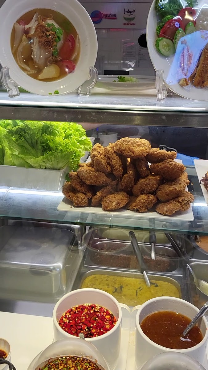 Jeerapan (Halal) Photo 2