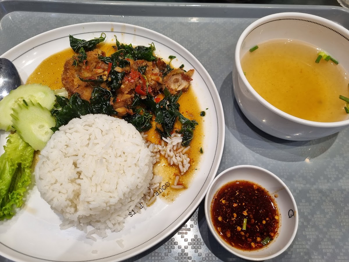 Jeerapan (Halal) Photo 3
