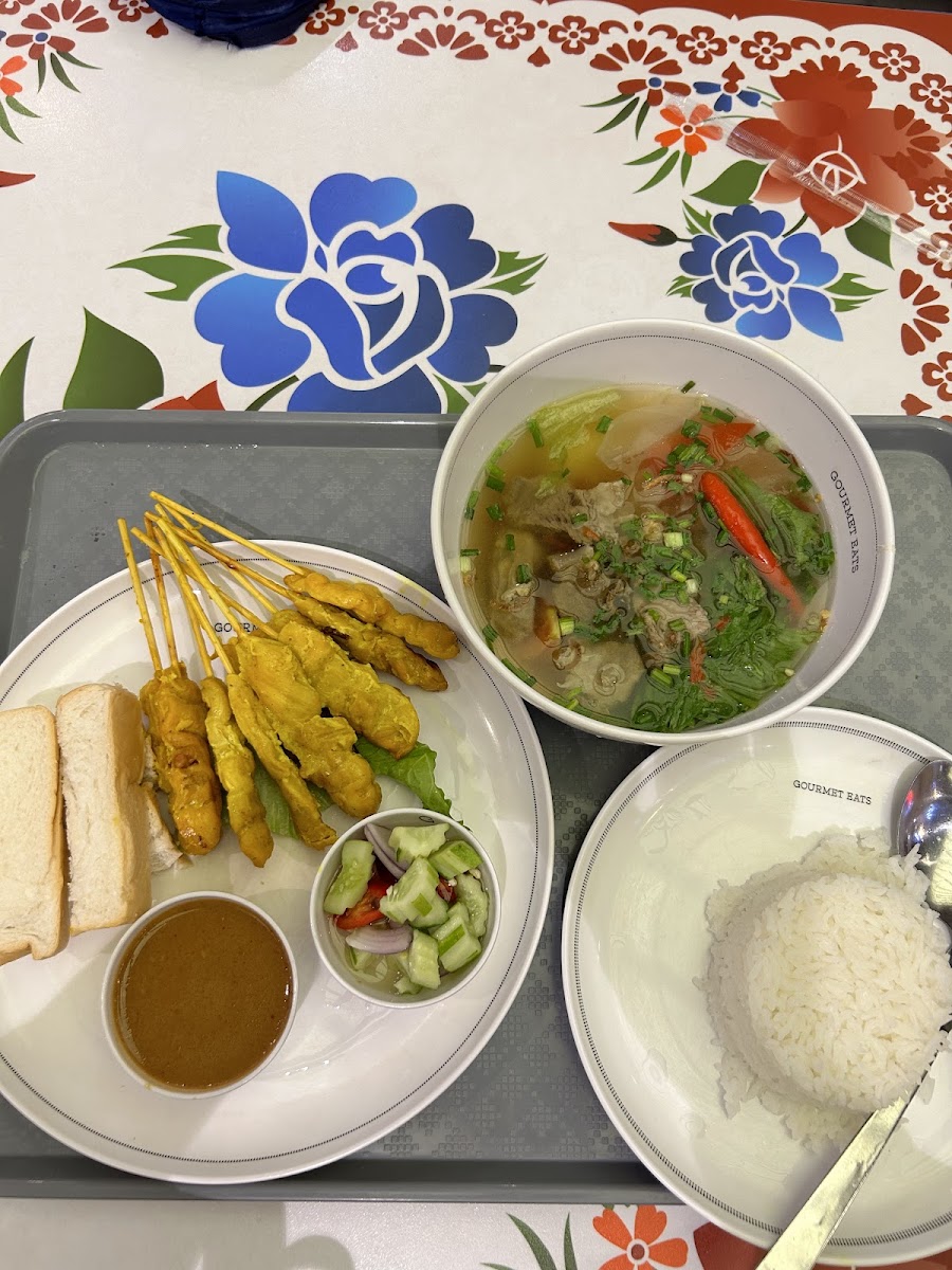 Jeerapan (Halal) Photo 8