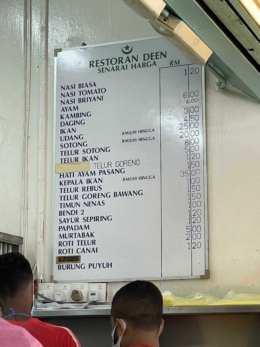 RESTORAN DEEN Jelutong Photo Menu 4