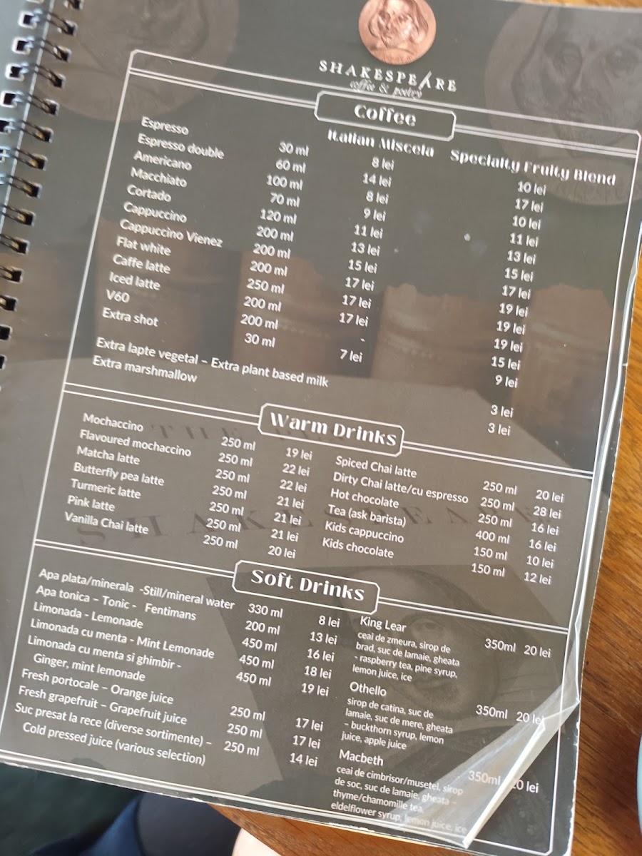 Shakespeare Coffee & Poetry Photo Menu 1