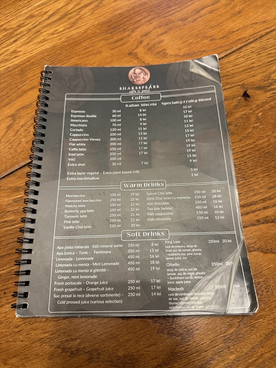 Shakespeare Coffee & Poetry Photo Menu 3