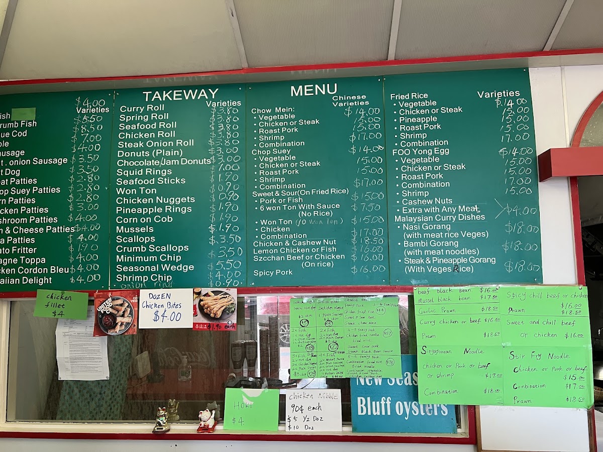 Nola's Mosgiel Takeaway Photo Menu 1