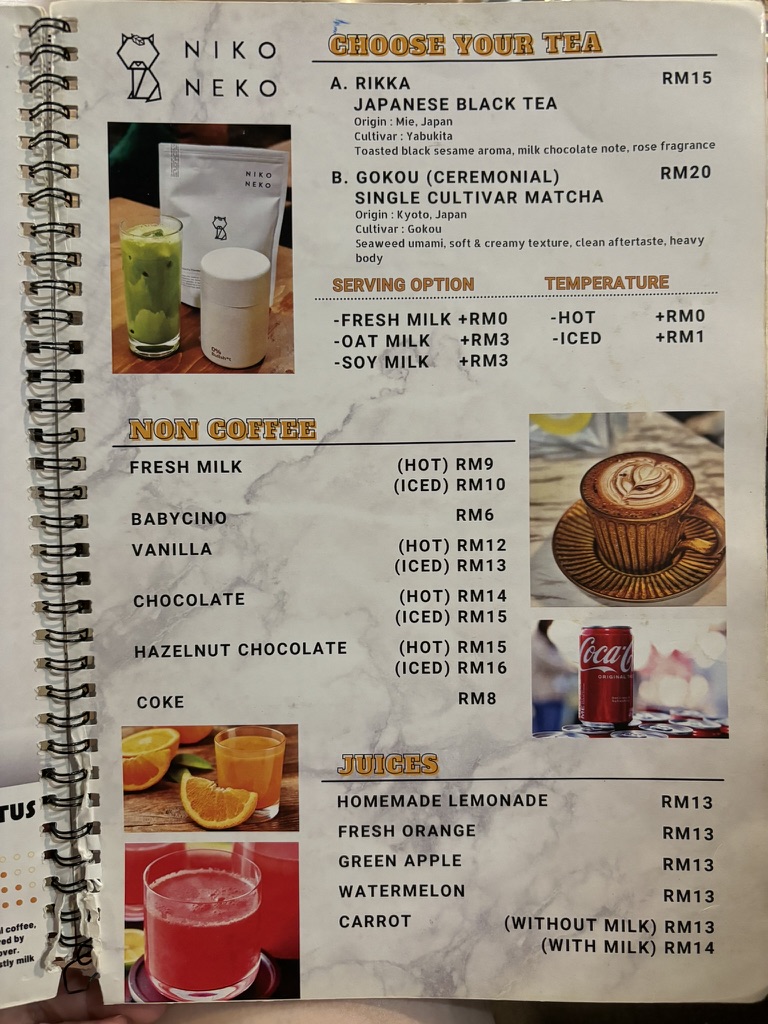 23.5 Coffee Roastery Photo Menu 9