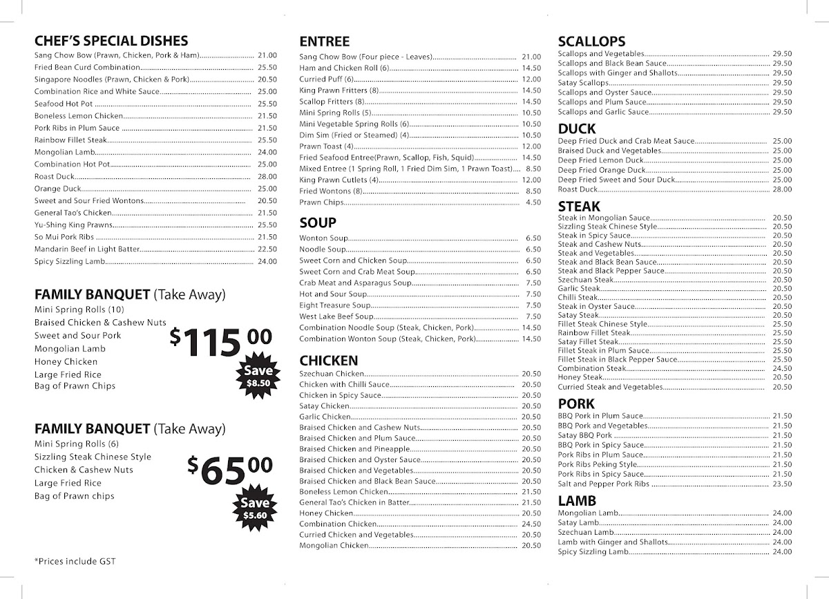 Pacific Palace Chinese Restaurant Photo Menu 7