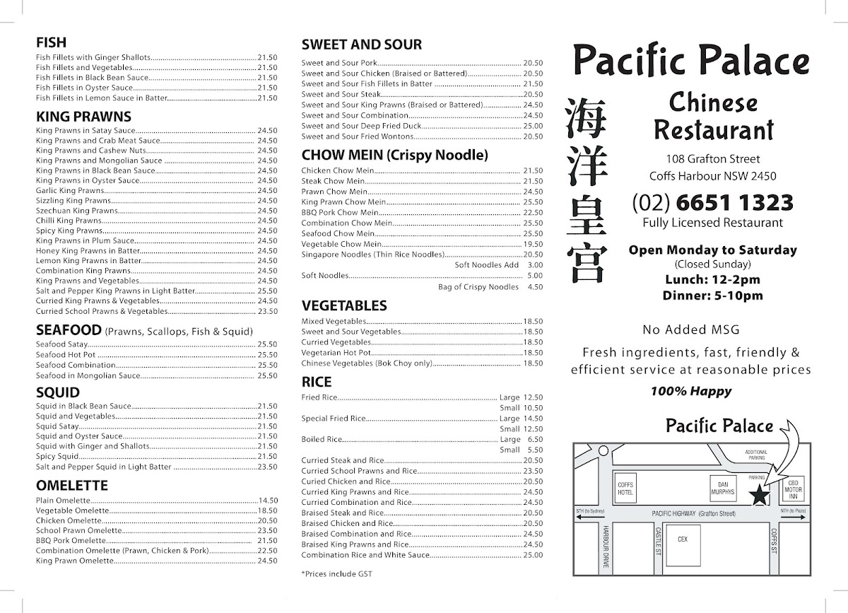 Pacific Palace Chinese Restaurant Photo Menu 8