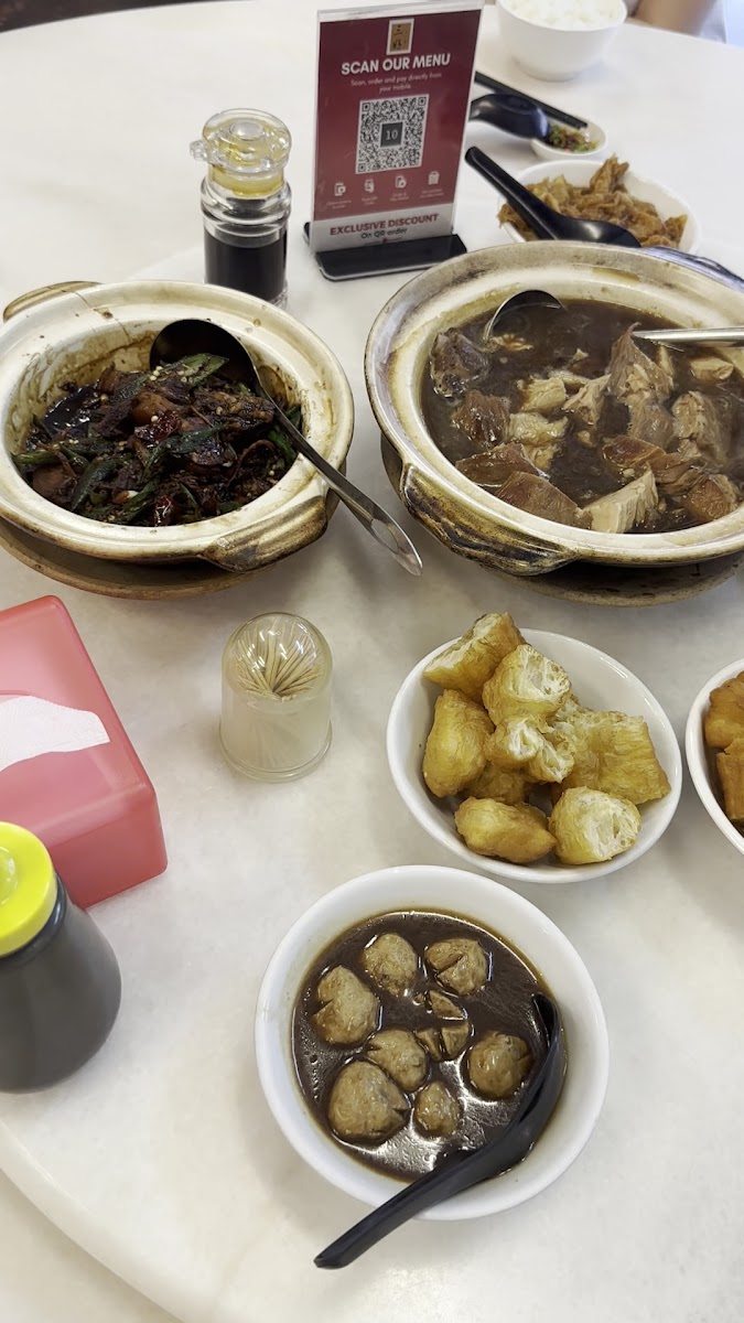 Sum Hou Bak Kut Teh (Hartamas Branch) Photo 2