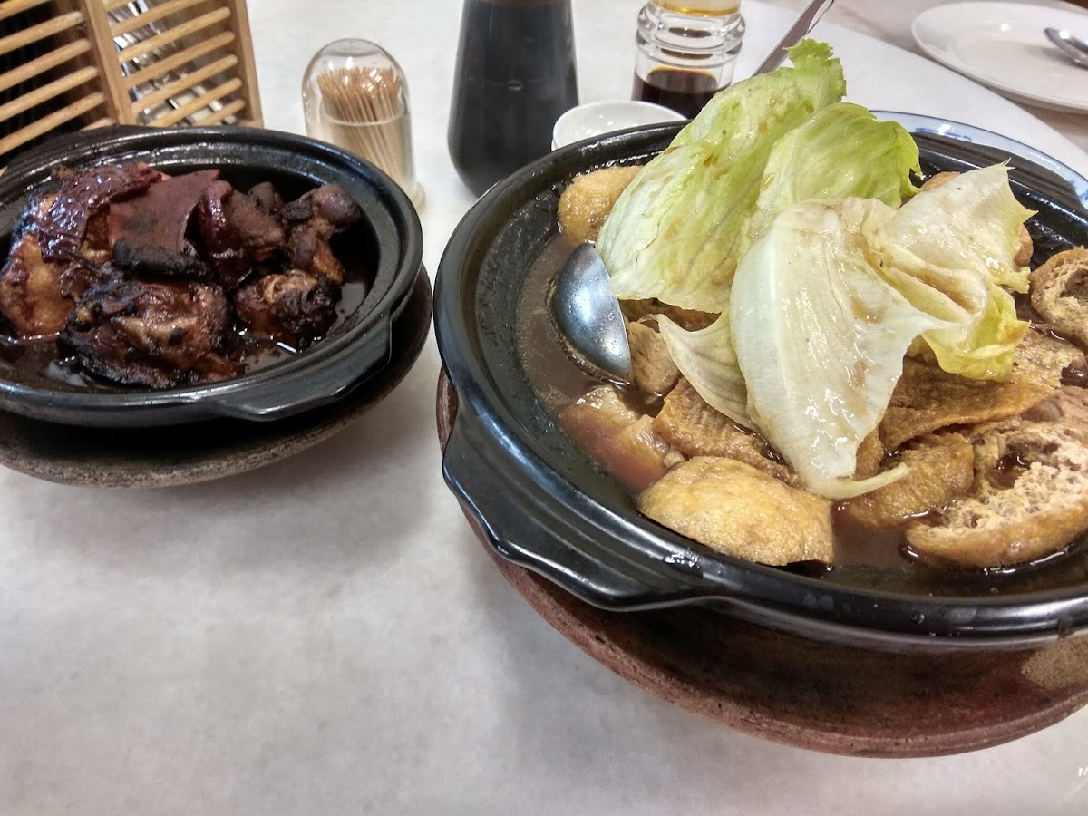 Sum Hou Bak Kut Teh (Hartamas Branch) Photo 7