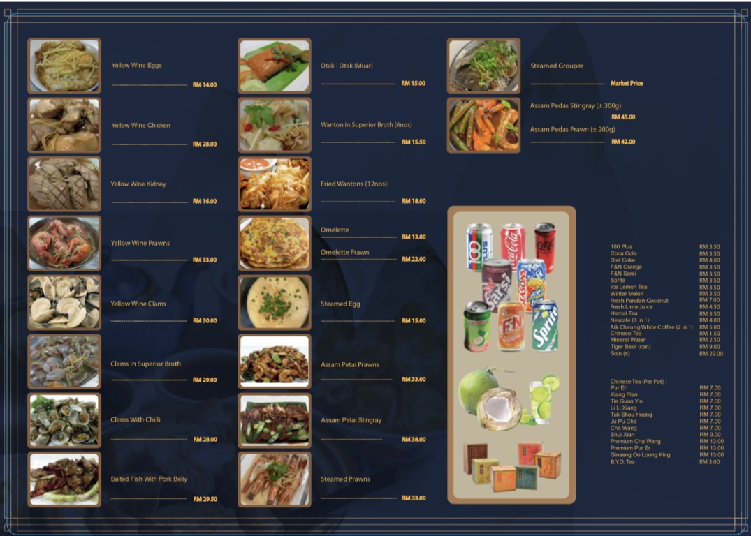 Sum Hou Bak Kut Teh (Hartamas Branch) Photo Menu 1