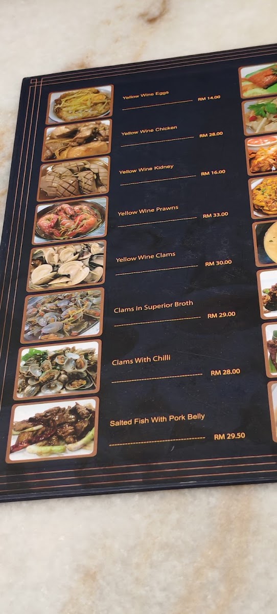 Sum Hou Bak Kut Teh (Hartamas Branch) Photo Menu 10