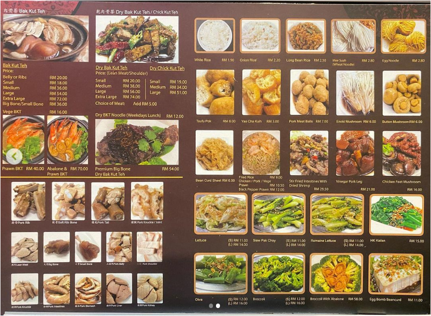 Sum Hou Bak Kut Teh (Hartamas Branch) Photo Menu 7