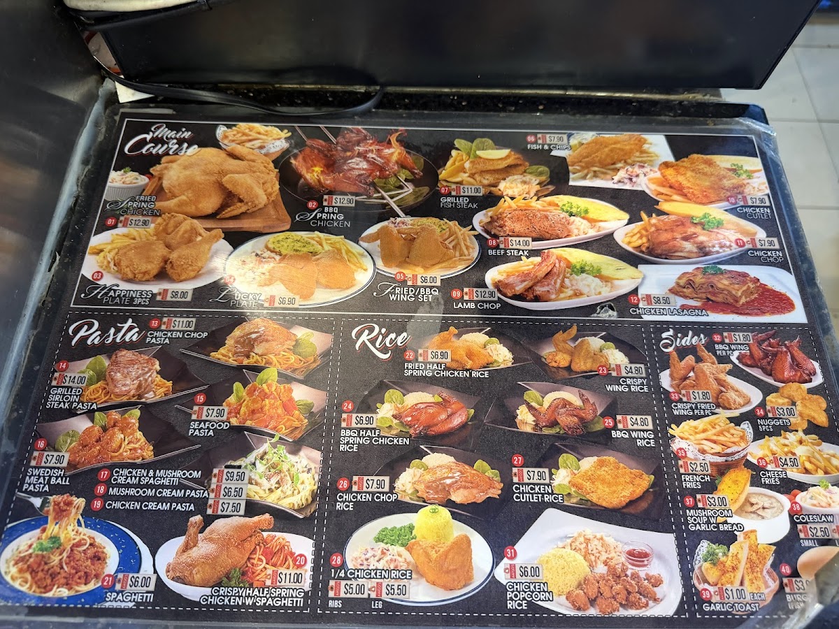 Coffee Express 2000 Photo Menu 1
