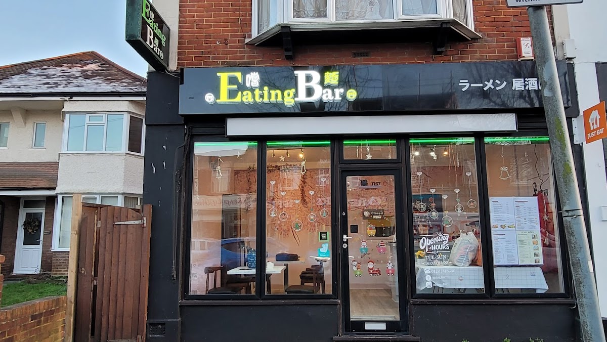 Eating Bar