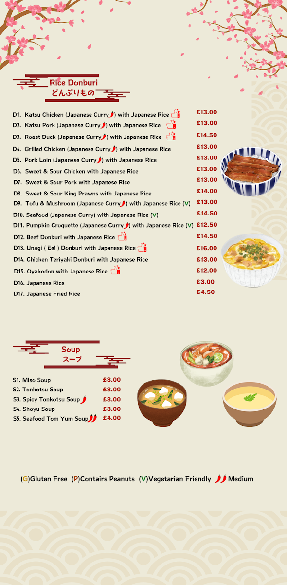 Eating Bar Photo Menu 3