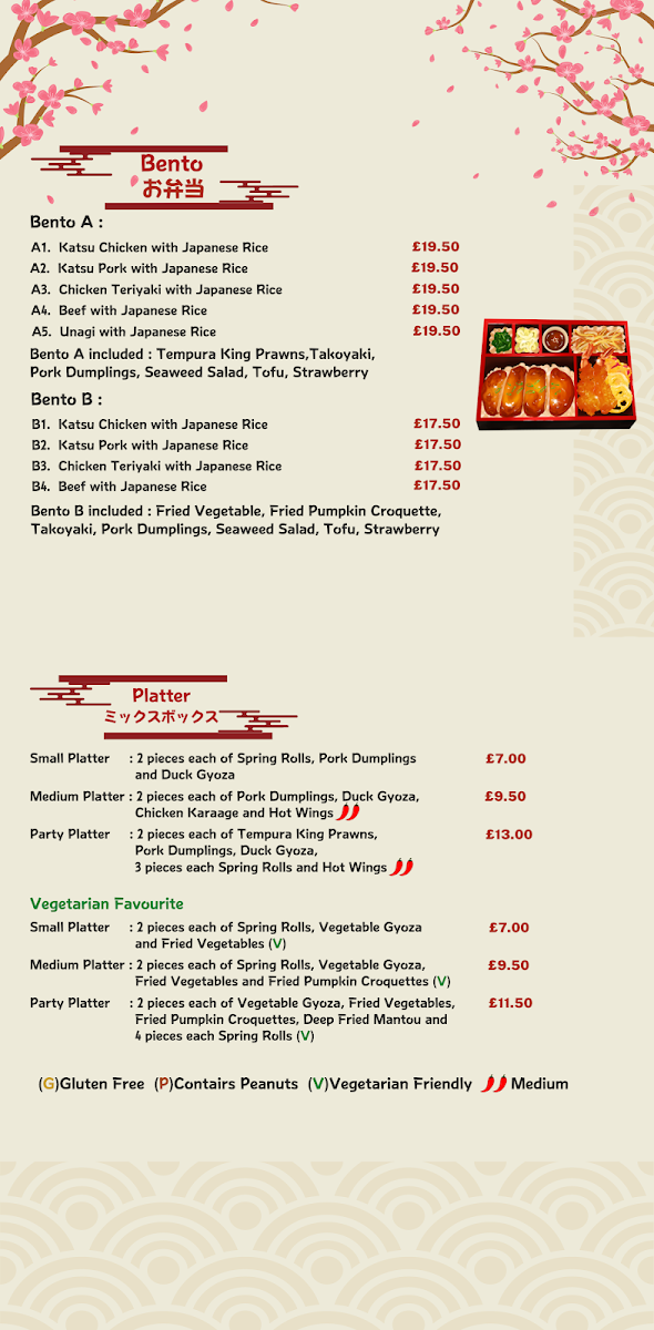 Eating Bar Photo Menu 4