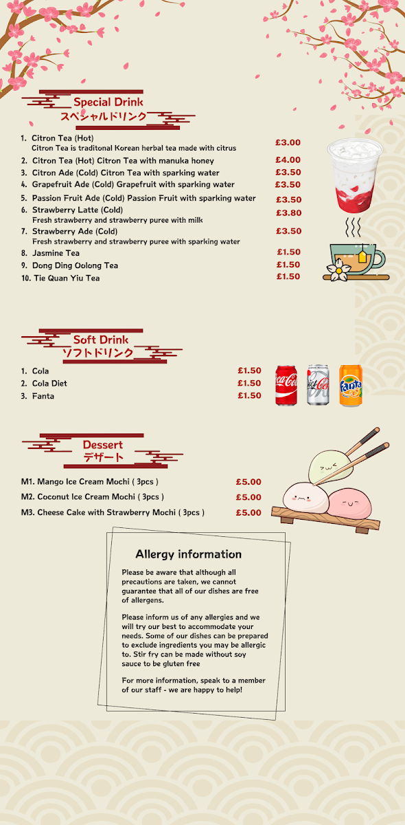 Eating Bar Photo Menu 5