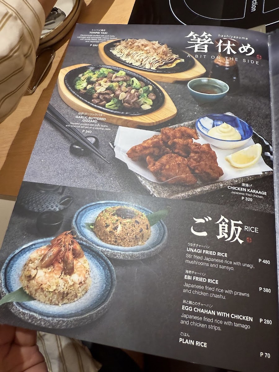 Bijin Nabe Photo 4