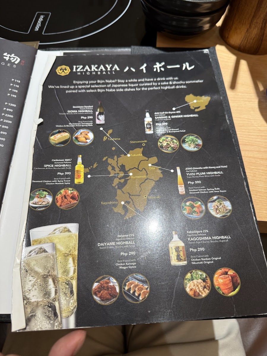 Bijin Nabe Photo Menu 10