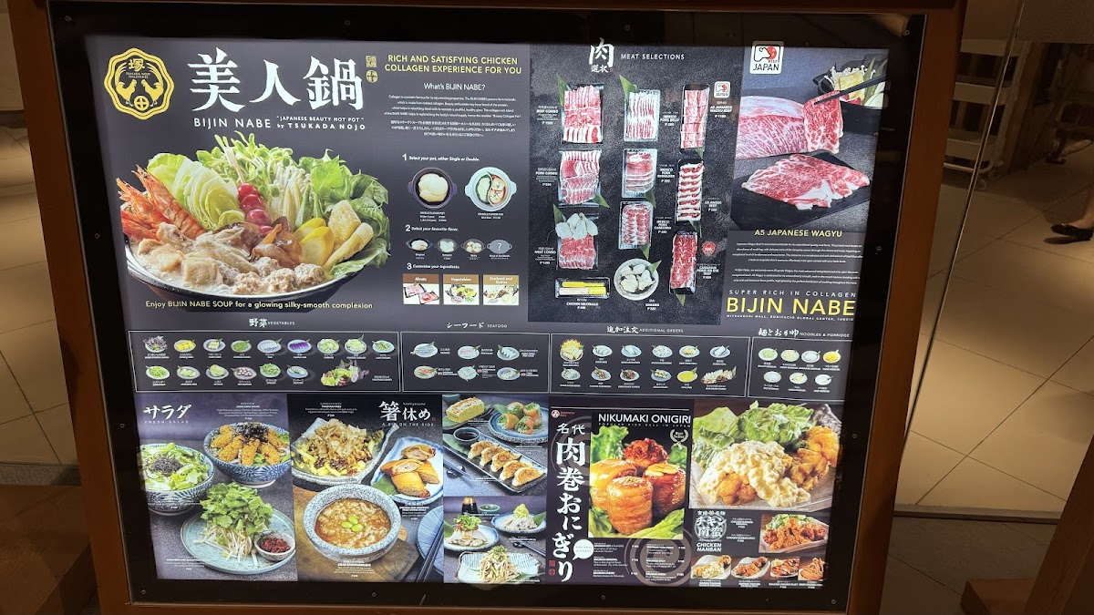Bijin Nabe Photo Menu 3