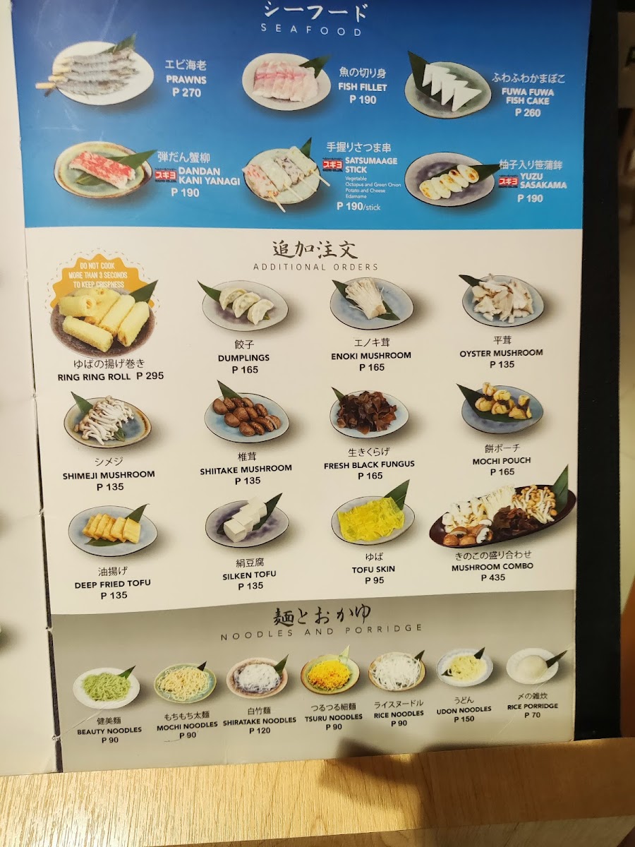 Bijin Nabe Photo Menu 8