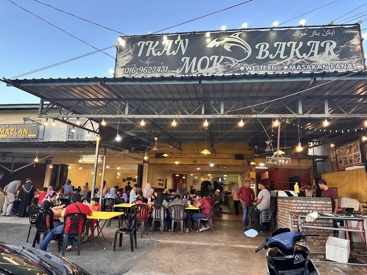 Ikan bakar mok
