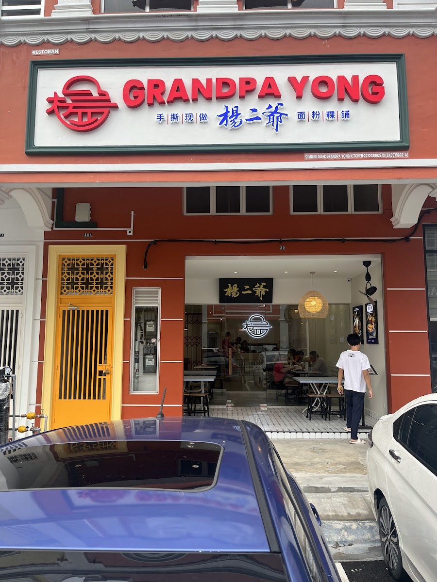 Grandpa Yong